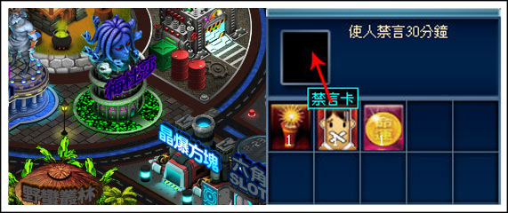 量販店物品