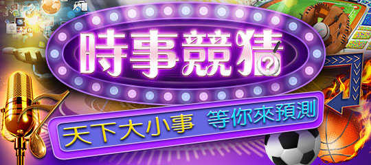 圖檔